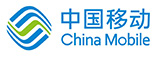 中國移動(dòng)