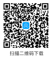 掃碼下載